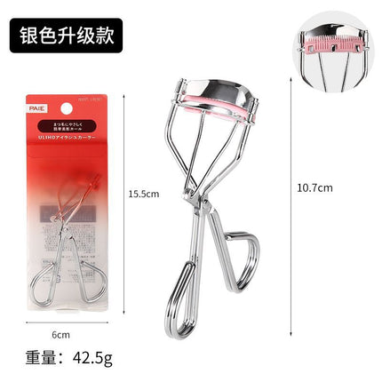 Eyelash Curler with Comb, Natural Curling Eyelashes Auxiliary Tool, Portable Partial Wide-Angle Sunflower Eyelash Curler