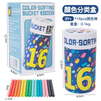 Bangbang color sorting tube 0.1kg