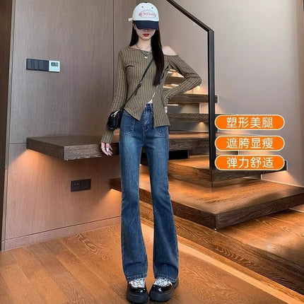 Blue Jeans Women's Small High Waist Slim-fit Slim Look Tall Micro-flared Pants Korean-style Stretch All-match Mop Pants