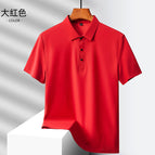 1199-big red / M