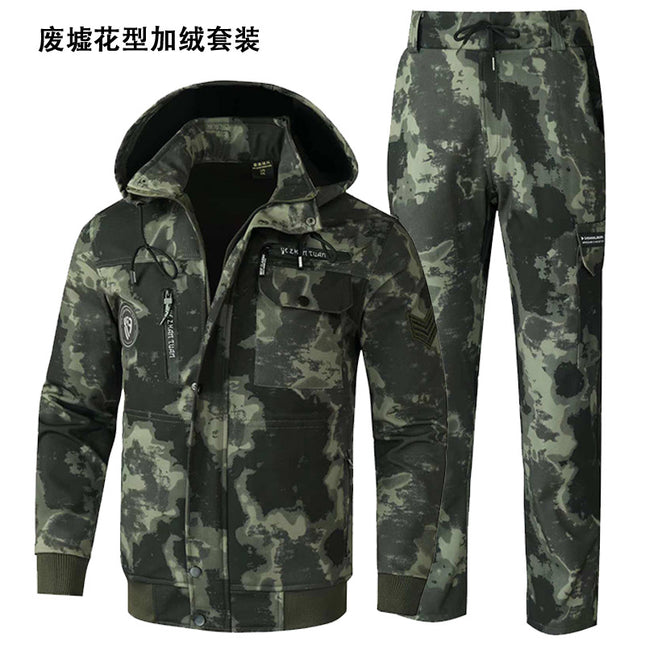 Autumn and Winter Jacket Workwear Suit Men's Velvet Thickeneded Cold-Proof, Warm, Dirt-Resistant and Wear-Resistant Camouflage Labor Protection Cotton Coat