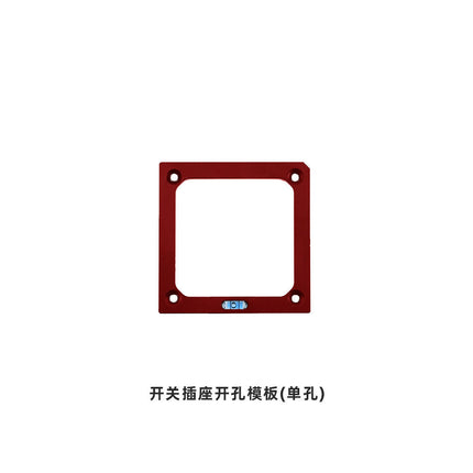 86 box switch socket hole mold woodworking wardrobe socket wire box hole slotting tool woodworking drawing line template