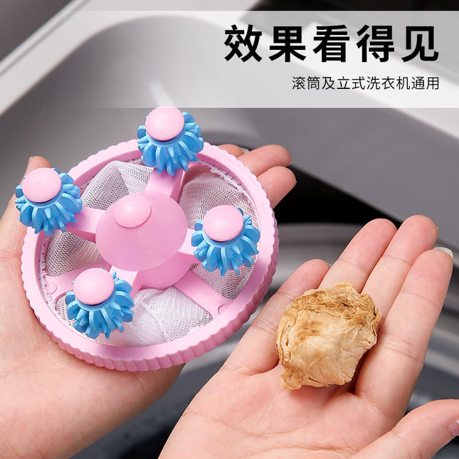 Washing Machine Filter Bag Lint Remover Cleaning Floating Household Artifact Washing and Protection Ball Lint Removal Lint Filter Laundry Bag