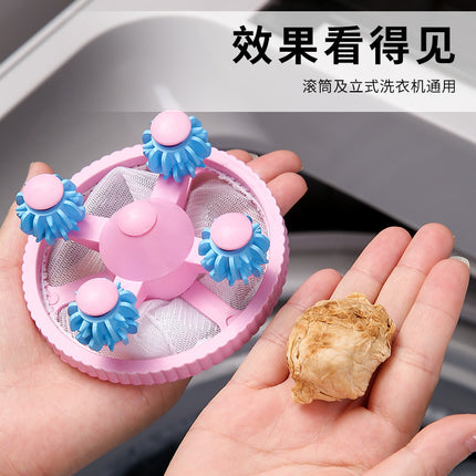 Washing Machine Lint Filter Bag / Filet Attrape-Peluches Machine à Laver