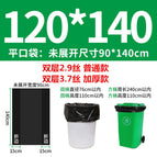 Flat mouth style 120*140 (50 pieces)