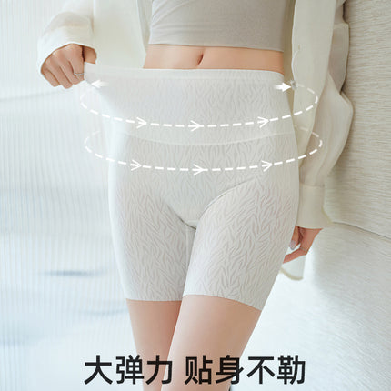 Ice Silk Seamless Safety Pants Women's Anti-walking Non-curling Summer Thin High Belly Leggings Boxer Shorts