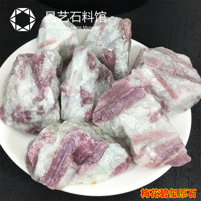 Natural pink tourmaline original stone decoration home desktop office decoration plant landscape Stone Children's teaching ore