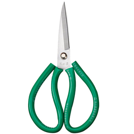 Zhang Xiaoquan Carbon Steel Scissors Sk5 Electroplated Civilian Scissors Industrial Scissors Leather Scissors Household Scissors Large Scissors