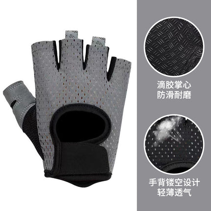 Wristband Fitness Gloves with Extended Wrist Straps, Non-Slip Breathable Palm Pads, Wear-Resistant Equipment for Training, Hiking, and Outdoor Activities