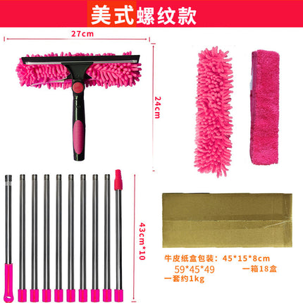 Cross-Border 2-in-1 Window Cleaning Scraper, Glass Cleaning Brush, Wiper, Glass Scraper, Double-Sided Glass Cleaning Tool