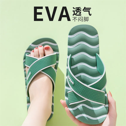Home Eva Slippers for Women, Non-Slip Bathroom Bathing Slippers for Men, Summer Outdoor Wear, Beach Trendy Slippers, Factory Direct Sales