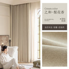 [fur ball lace] one pair = 2 pieces/contact us / （#704-3) [pear blossom fragrance]