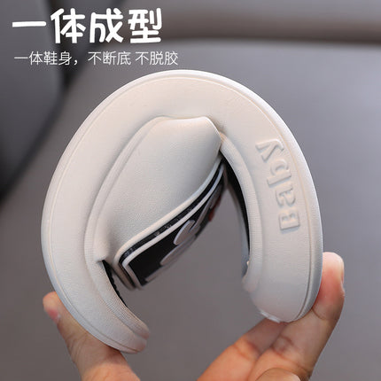 Letter sup drooping home slippers men's and women's summer indoor non-slip deodorant soft bottom Bath sandals