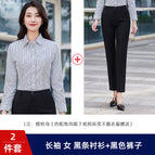 Long-sleeved women's black striped shirt + black pants / S