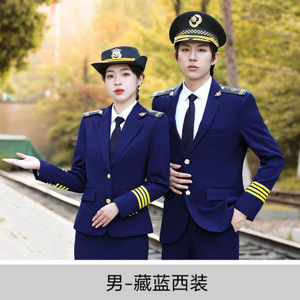 Long-Sleeved Suit High-Speed Rail Attendant Uniform Aviation College Uniform Men's and Women's Hotel Property Security Work Clothes