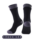 X79 Count Black [Double Socks Mouth, Pilates Yoga Socks]] / free size (36-44)