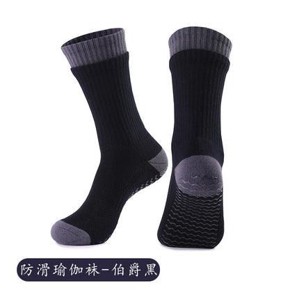 Double Socks Mouth Design Interior Mid-tube Floor Socks Women's Non-slip Spot Glue Socks Sweat Absorbing Breathable Pilates Yoga Socks
