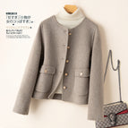 Mixed coffee color / S recommended 45-52.5kg