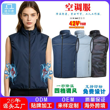 Cooling Air-Conditioned Clothing, Fan Vest, Men's Vest, Smart Three-Speed Air-Conditioned Clothing, Work Vest for Workers, Sun Protection Clothing