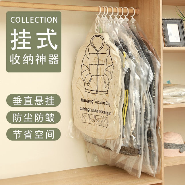 Hanging down Jacket Clothing Storage Bag Vacuum Hanging Clothes Bag Vacuum Compression Bag Hook-Type Clothing Dust Bag