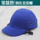 Royal blue four-hole safety helmet / L（58-60cm）