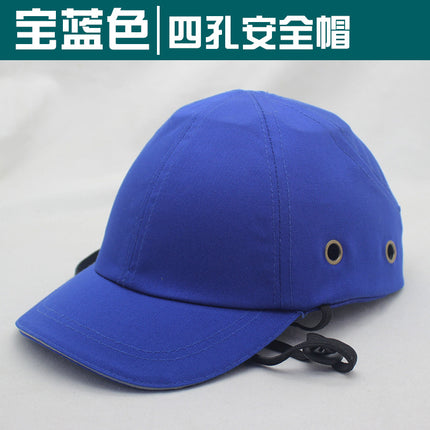 Lightweight anti-collision safety helmet labor protection helmet breathable and comfortable anti-collision helmet head protection can be used as embroidered logo plastic liner Cap
