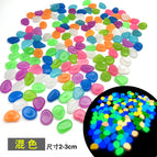 One jin / Luminous Stone