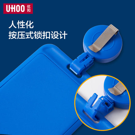 Youhe work permit work card with lanyard work card doctor nurse badge label easy pull buckle student card school