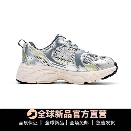 Children's Sports Shoes Autumn and Winter 2025 New Autumn Style Boys and Girls 530 Dad Shoes Trendy Slip-Ons