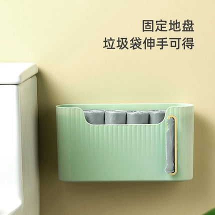 Kitchen Garbage Bag Storage Artifact Household Large Capacity Non-Punch Wall-Mounted Withdrawable Creative Plastic Bag Storage Box