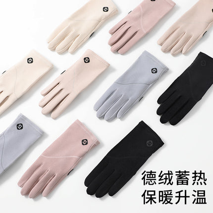New Cycling Warm Gloves Cycling Windproof Touch Screen Anti-Slip Fashionable Shaping Slimming Velvet Gloves for Women