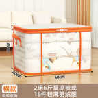 Large horizontal section 85l [60*40*35]