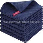 30*30cm (with hook) / Dark blue