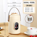 Crown cover 800ML beige single pot [with steaming grid]] / Portable handle