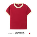 Date red and apricot color / S