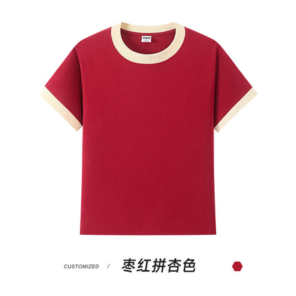 Heavy Shoulder Wine Red Contrast Short-sleeved T-shirt Women's Summer Solid Color Basic Slim-fit Slim-fit Crewneck T-shirt Top Women