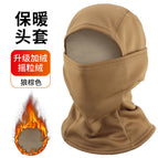 Wolf brown / Free size
