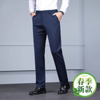 [Spring and Autumn Thick] 517-Royal Blue / 29 (66.67cm 2)
