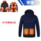 Blue single-control nine-zone intelligent heating cotton clothing / S