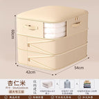Beige three layers [54*42*60]