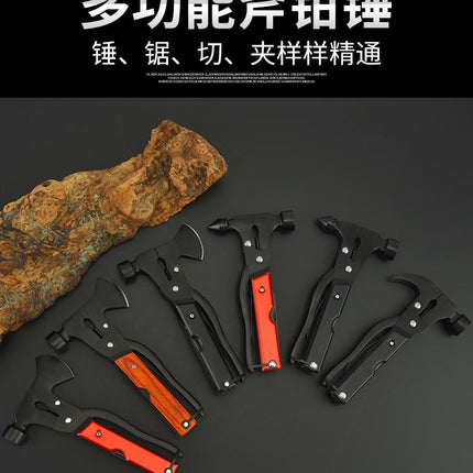 Factory direct supply multi-function axe hammer portable outdoor tool car life-saving hammer broken window hammer multi-function hammer