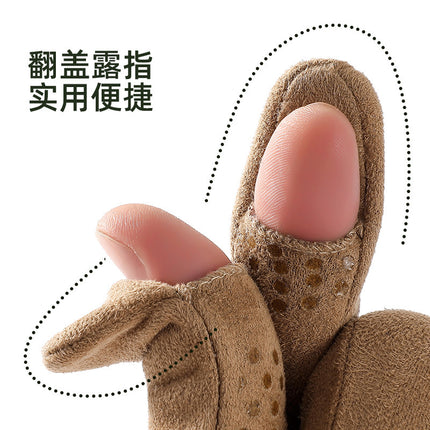 Suede Warm Gloves Men's and Women's Velvet Heating Winter Outdoor Cycling Touch Screen Non-slip Flip Double-sided Velvet Gloves