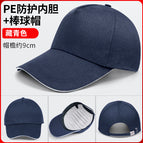 Navy blue / See description for size