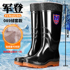 089/38cm long hair style / 38