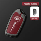 Matte single shell Red