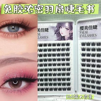 Cross-Border False Eyelashes Large Capacity Glue-Free Full Range of Lazy Eyelashes Collection Wholesale Customized European and American Glue-Free False Eyelashes