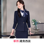 Single navy blue suit / S