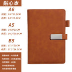 Amber brown single book / A5