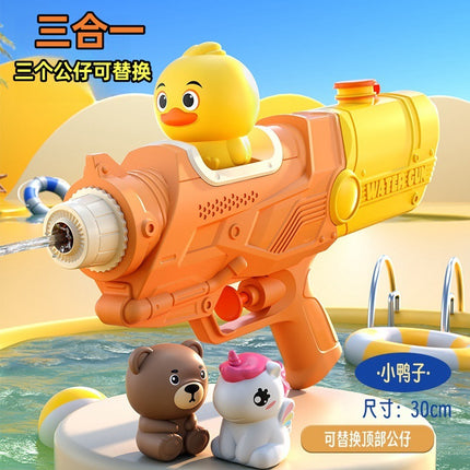 New children's water gun toy Net red double nozzle water gun pony dinosaur duck shark pull-out water gun