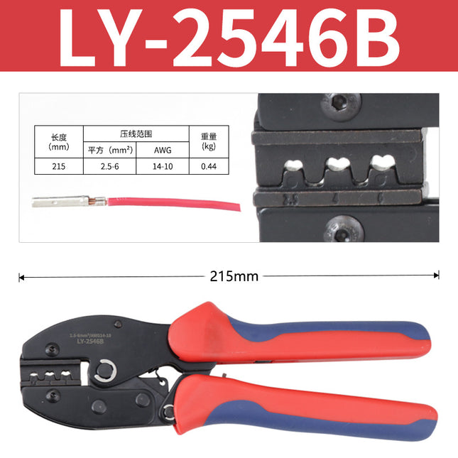 Cross-Border Hot-Selling Ly-2546B Crimping Pliers Mc4 Photovoltaic Terminal Solar Electrician Pliers Crimping Pliers Connector